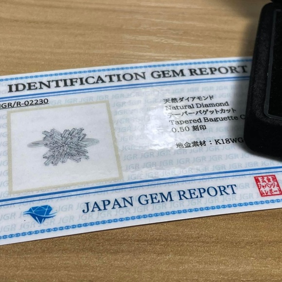 K18 18k Real Gold Japan Natural Diamonds baguette ring WG with certificate - Picture 10 of 11